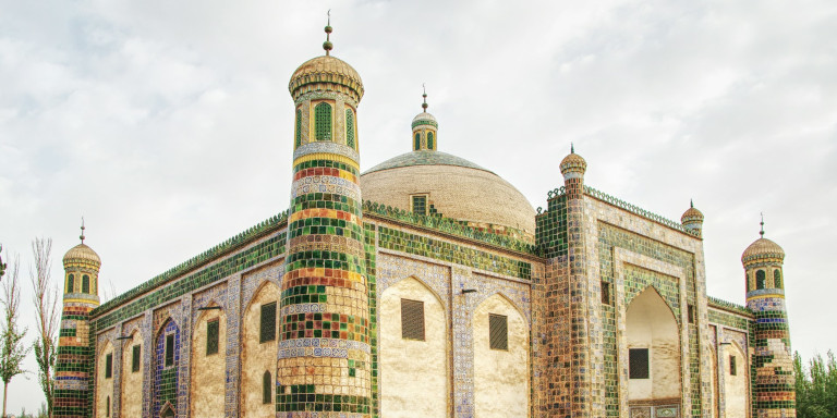 Uyghur songs with greek translation - The Portal of Knowledge